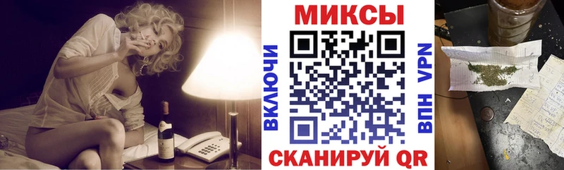 Бутират BDO 33%  Вичуга 