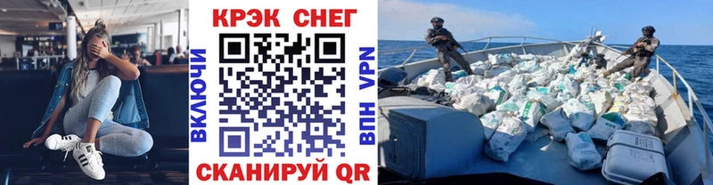 COCAIN Колумбийский Вичуга