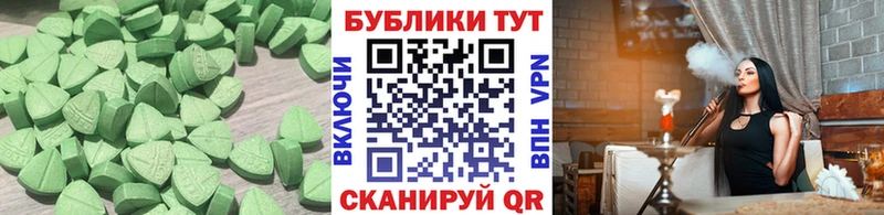дарк нет официальный сайт  Вичуга  Экстази ешки  что такое  