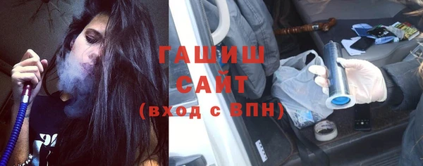 альфа пвп Дмитровск
