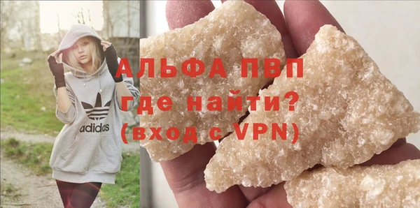 мефедрон мука Гусиноозёрск