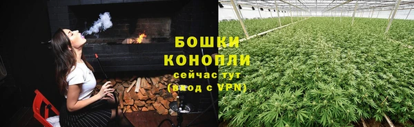 мефедрон мука Гусиноозёрск