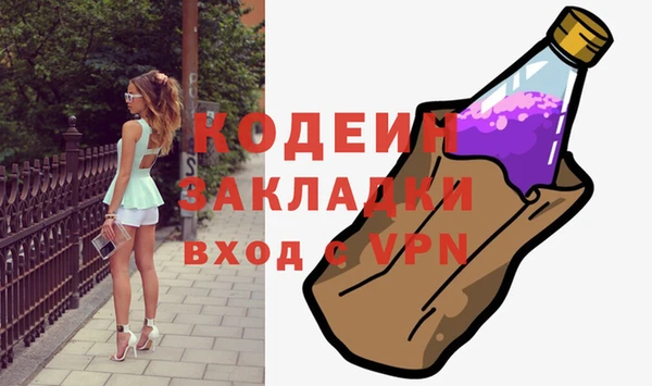мдпв Дмитров