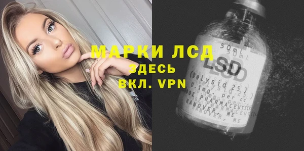 мефедрон мука Гусиноозёрск