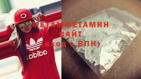альфа пвп Дмитровск