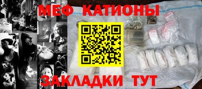 a pvp Балашиха