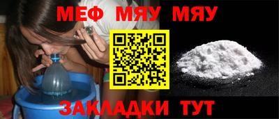дистиллят марихуана Берёзовский