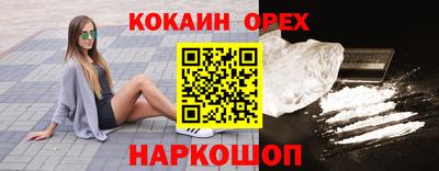 a pvp Балашиха