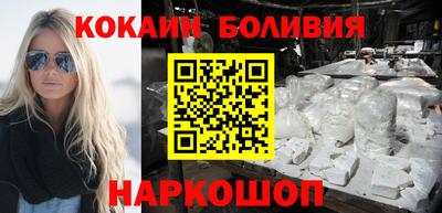 амфетамин Гагарин