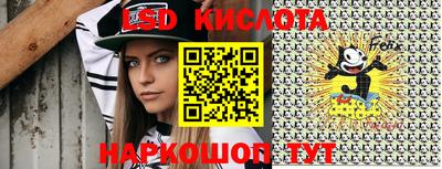 a pvp Балашиха