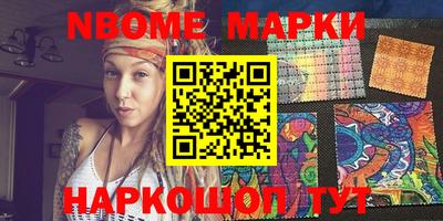 ешки Балаково