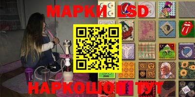 ешки Балаково