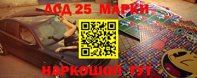 дистиллят марихуана Берёзовский