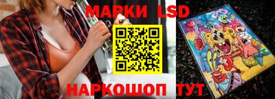 ешки Балаково