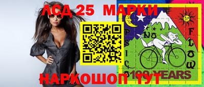 ешки Балаково