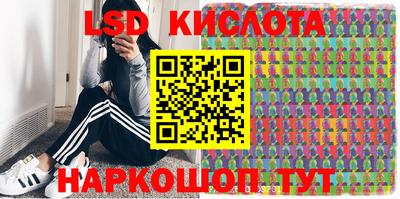 ешки Балаково