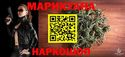 ешки Балаково