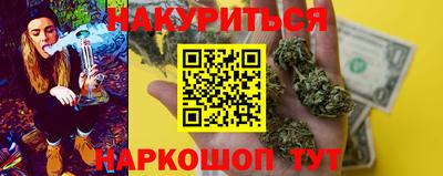 кокаин Беслан