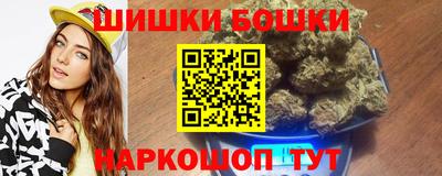 кокаин Беслан