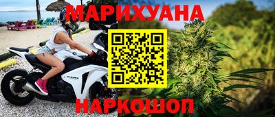 MDMA Premium VHQ Бийск