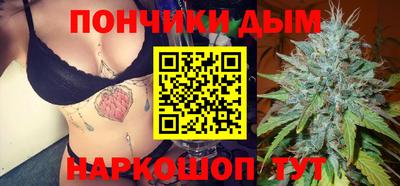 MDMA Premium VHQ Балахна