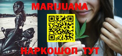 ешки Балаково