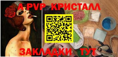 дистиллят марихуана Берёзовский