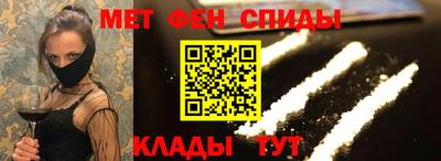 соль курить ск Балаково