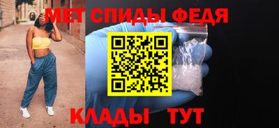 мескалин Балашиха