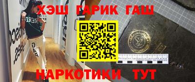 MDMA Premium VHQ Бийск