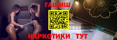 MDMA Premium VHQ Бийск