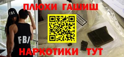 ешки Балаково