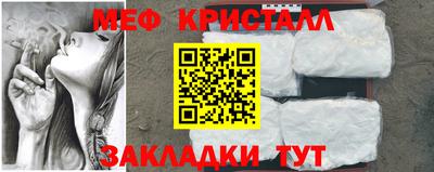 дистиллят марихуана Берёзовский