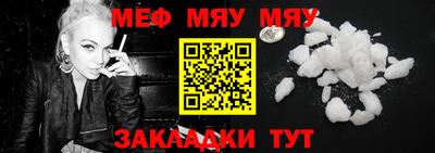 MDMA Premium VHQ Бийск