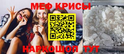 дистиллят марихуана Берёзовский