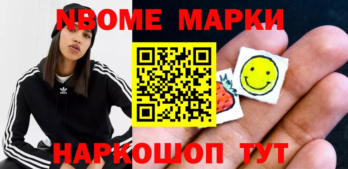 кракен зеркало  Вичуга  ЛСД экстази ecstasy  LSD-25 экстази ecstasy 